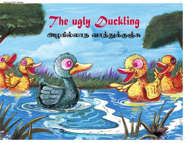 The Ugly Duckling